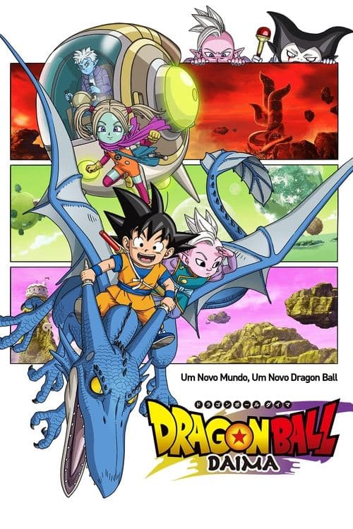 Capa de Dragon Ball DAIMA
