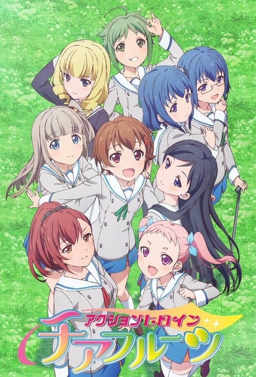 Capa de Action Heroine Cheer Fruits