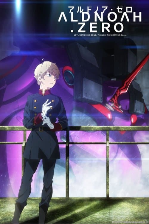 Capa de ALDNOAH.ZERO
