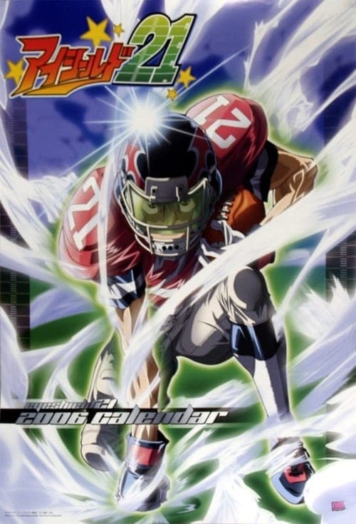 Capa de Eyeshield 21