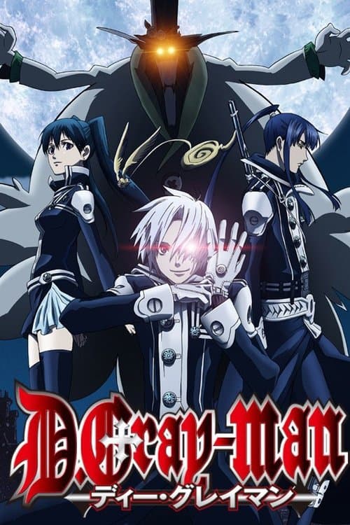 Capa de D.Gray-Man