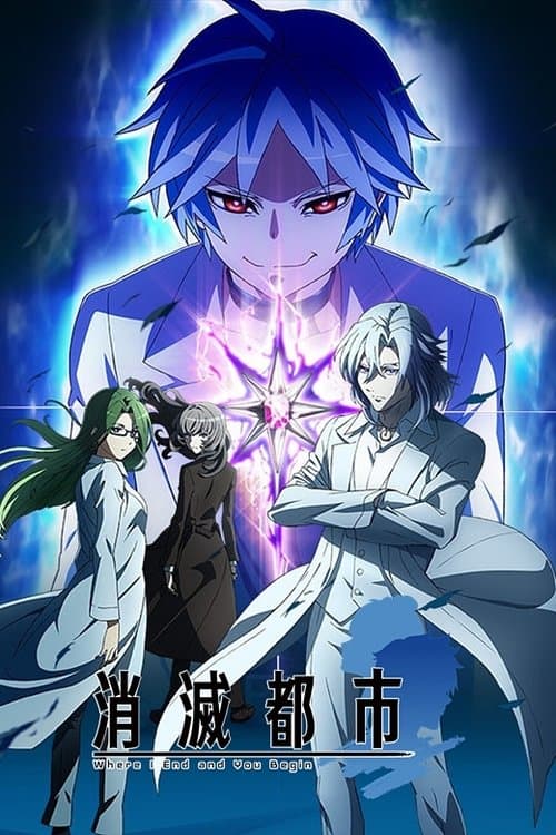 Capa de Shoumetsu Toshi