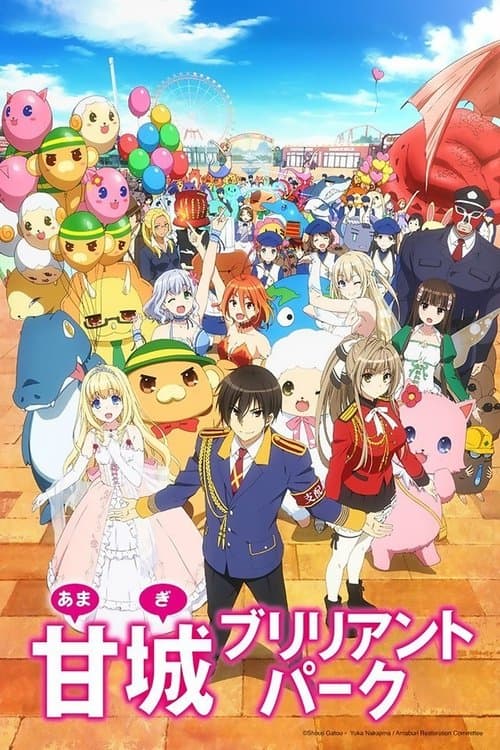 Capa de Amagi Brilliant Park