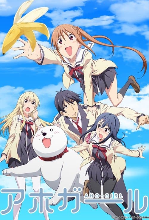 Capa de AHO-GIRL