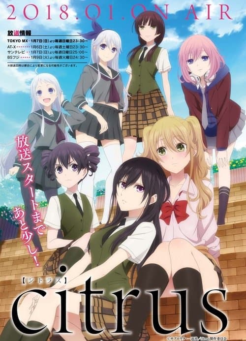 Capa de Citrus