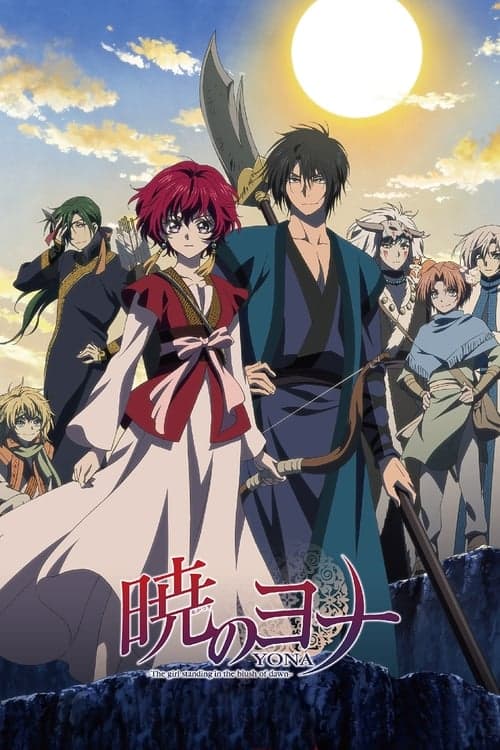 Capa de Yona of the Dawn