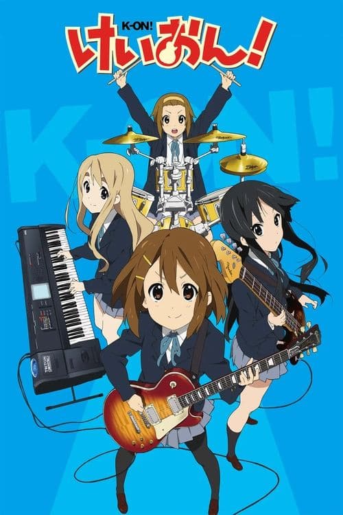 Capa de K-ON!