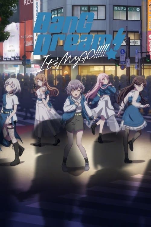 Capa de BanG Dream! It's MyGO!!!!!