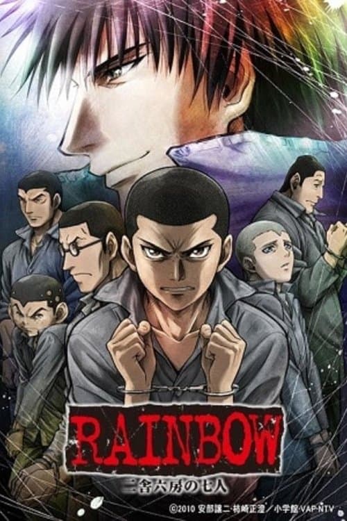 Capa de Rainbow: Nisha Rokubou no Shichinin