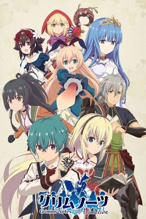 Capa de Grimms Notes The Animation