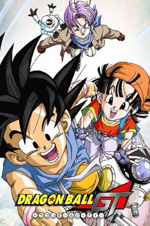 Capa de Dragon Ball GT