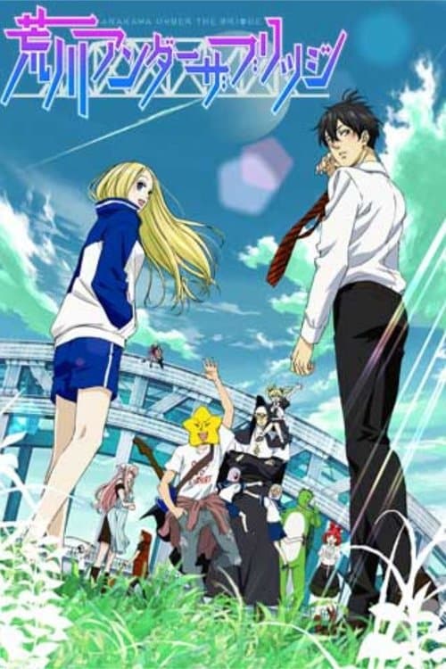 Capa de Arakawa Under the Bridge