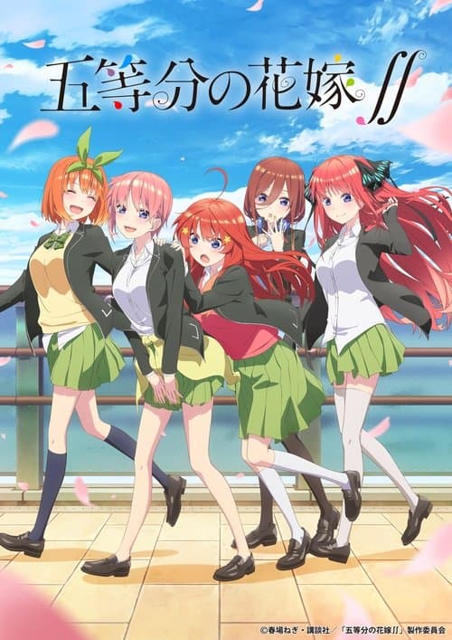 Capa de The Quintessential Quintuplets