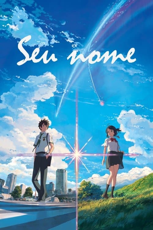 Capa de Seu Nome