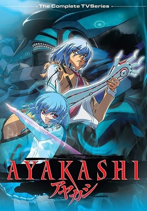 Capa de Ayakashi
