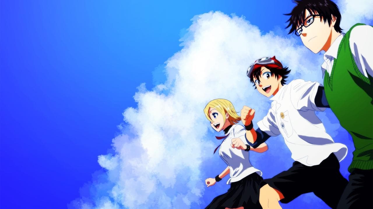 Banner de Sket Dance