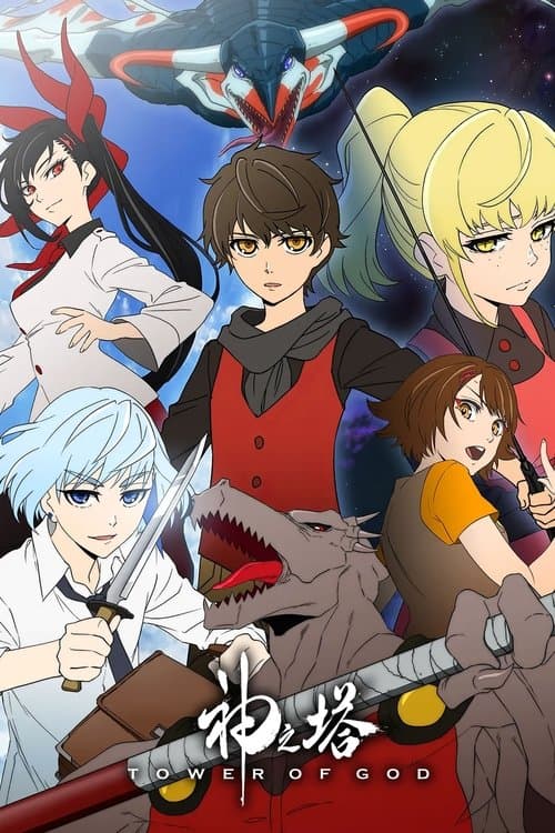 Capa de Tower of God